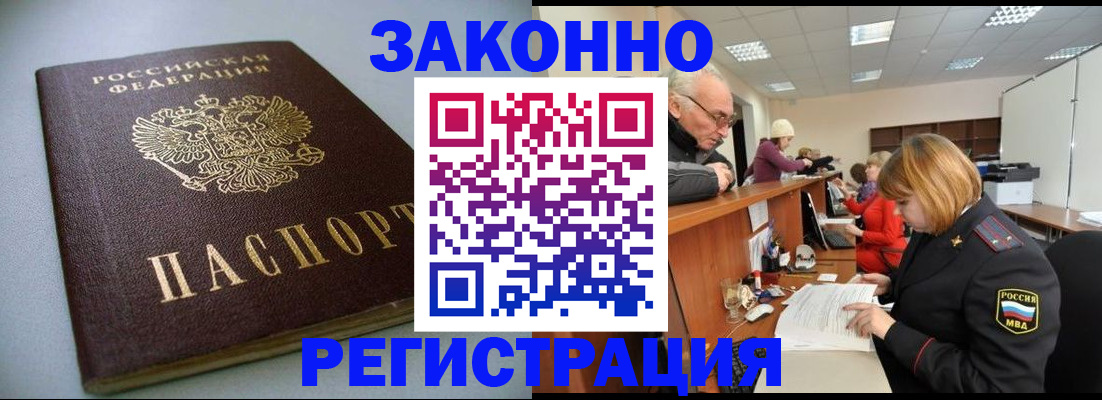 форма 3 в Воронежской области